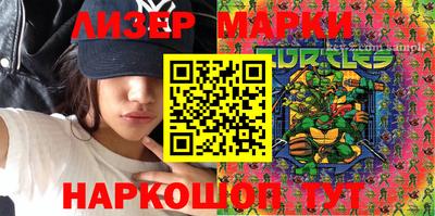 марихуана Можга