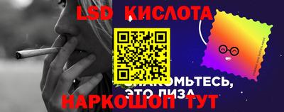 марихуана Можга
