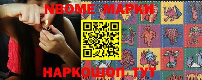 прущие грибы Моздок