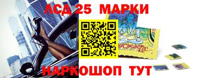 ALPHA-PVP Можайск