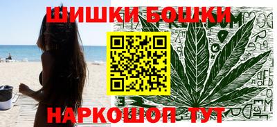 ALPHA-PVP Можайск