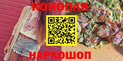 ALPHA-PVP Можайск