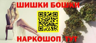 прущие грибы Моздок