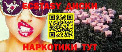 марихуана Можга