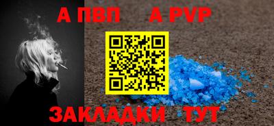 марихуана Можга