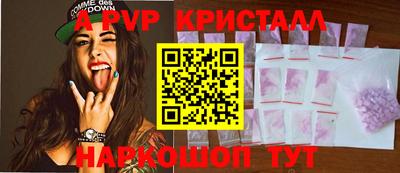 марихуана Можга