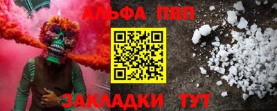 марихуана Можга
