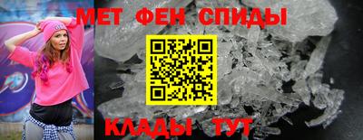 марихуана Можга