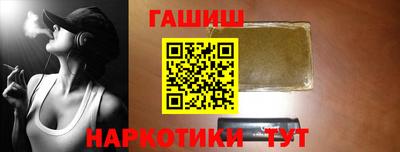 марихуана Можга