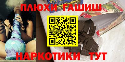 ALPHA-PVP Можайск
