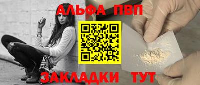 марихуана Можга